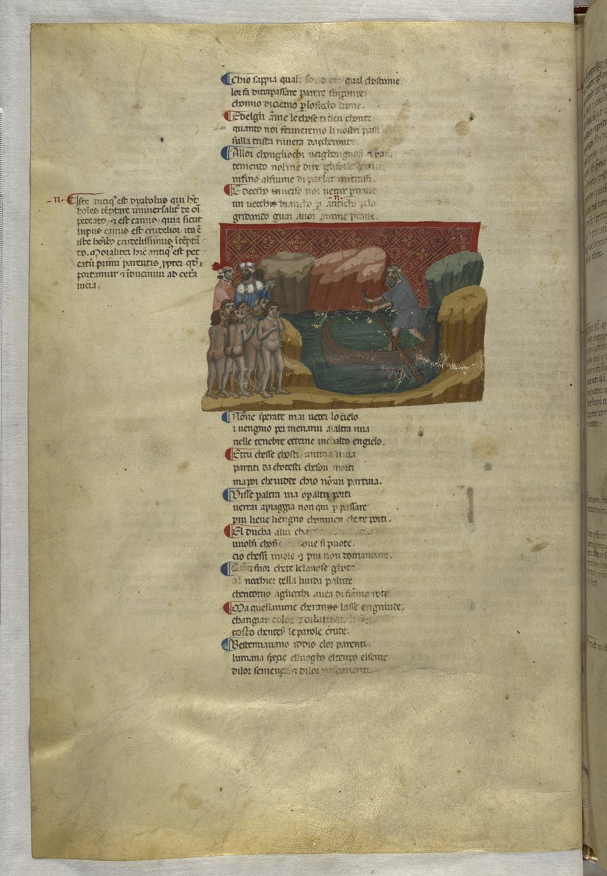 Egerton MS 943 f.7v Divine Commedia: Inferno, Purgatory, Paradise, med en kort latinsk kommentar; Capitol (vellum) af Master of the Antiphonar of Padua