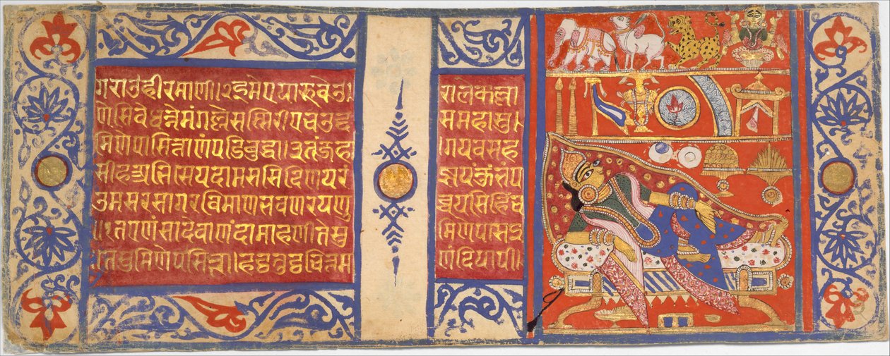 Devanandas fjorten lovende drømme forudsiger Mahaviras fødsel..., ca. 1465. af Master of the Jaunpur Kalpasutra