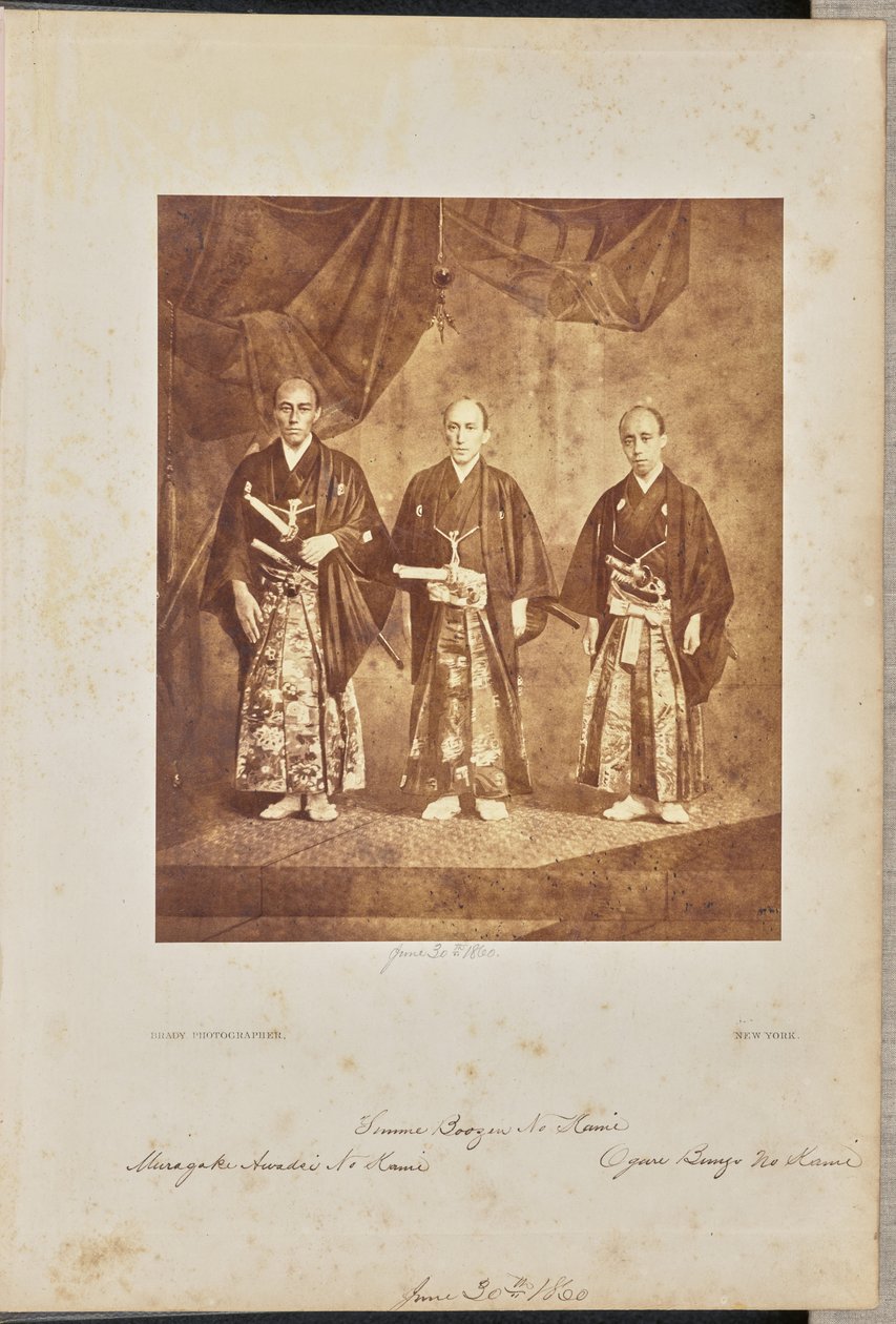 [Gruppebillede af de ledende udsendinge fra den første japanske ambassade i USA, Washington D.C.] af Mathew B. Brady