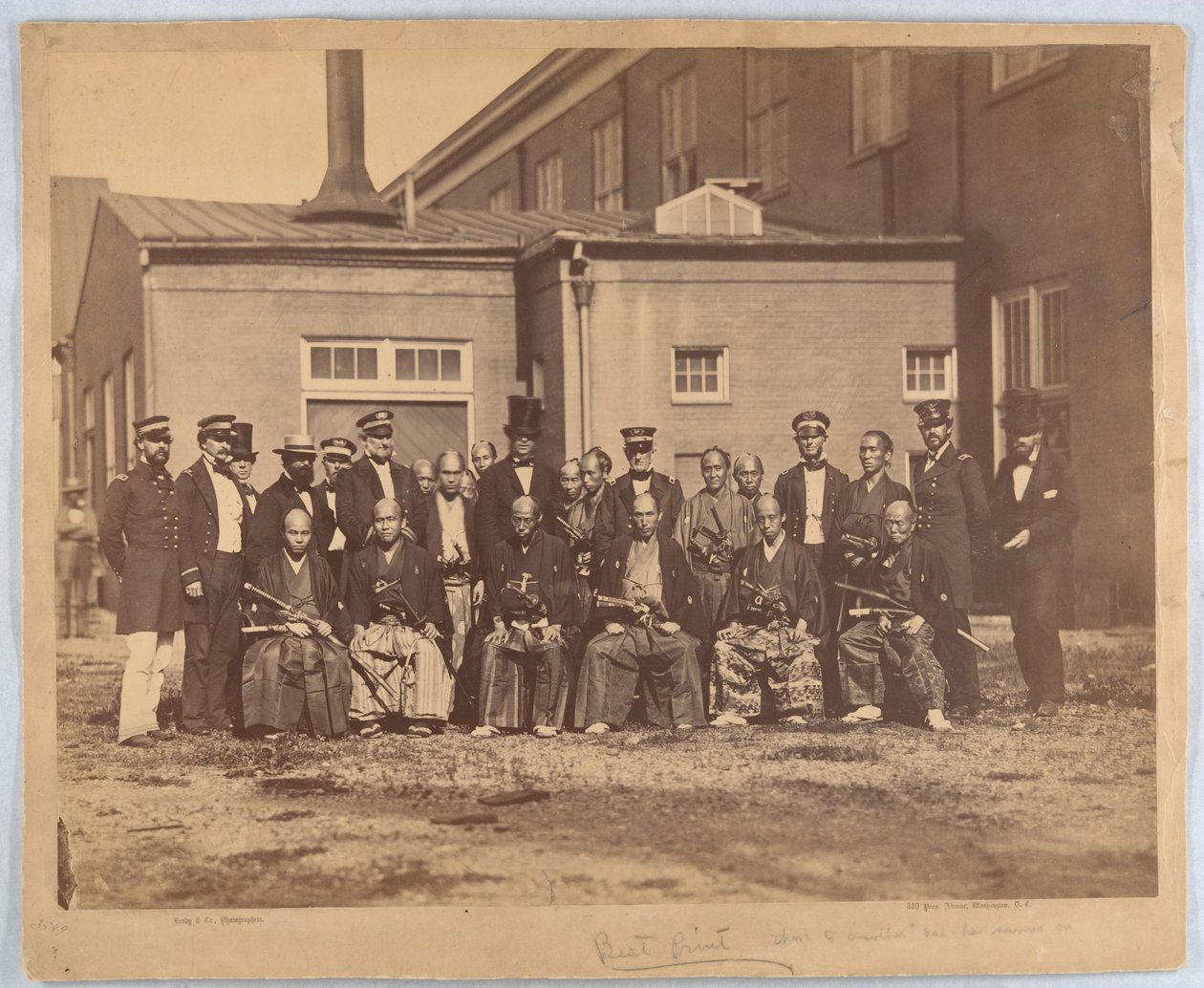 [Den japanske ambassade, Navy Yard, Washington, DC] af Mathew B. Brady