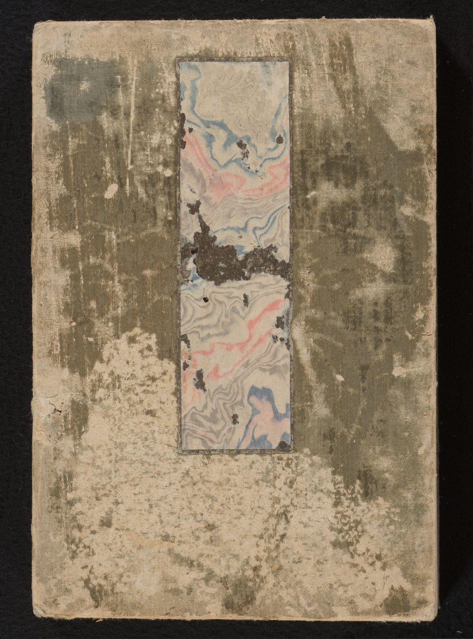 Surimono album af Matsukawa Hanzan