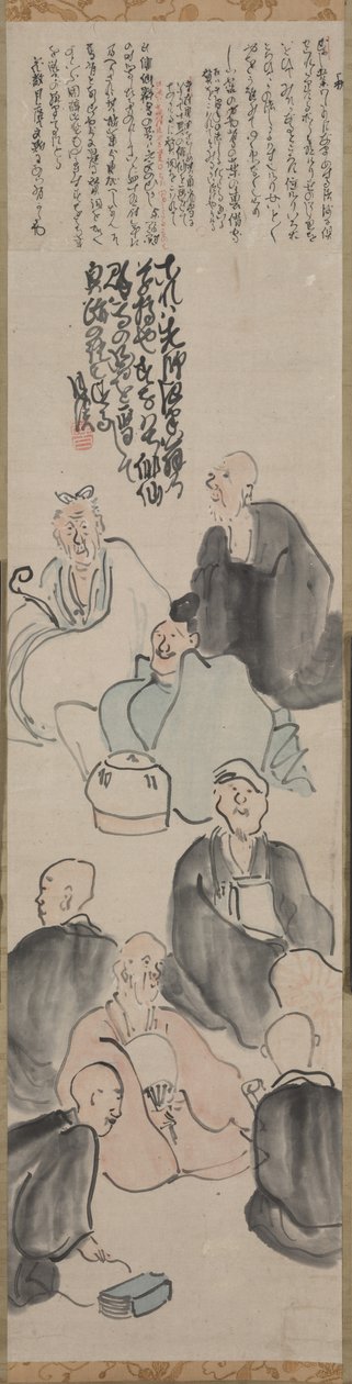 En poetisk sammenkomst af Matsumura Goshun