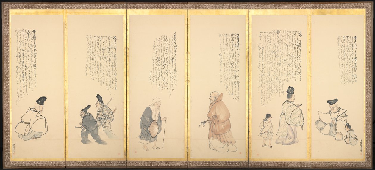 Scener fra Essays in Idleness, slutningen af 1700-tallet-begyndelsen af 1800-tallet. af Matsumura Goshun