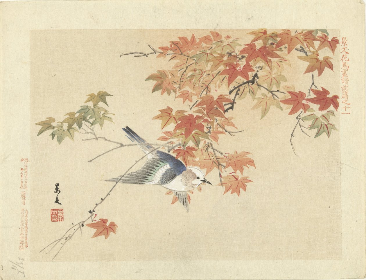 Fugl flyver af efterårsgrene Blomster- og fugleskitser fra Keibun - del 1 (serietitel) Keibun kacho gafu zen pen (serietitel på objekt) af Matsumura Keibun