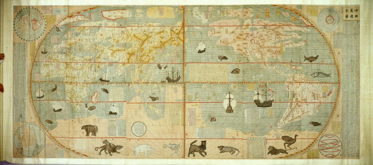 Kunyu Wanguo Quantu-kort over verdens utallige lande, 1602. af Matteo Ricci