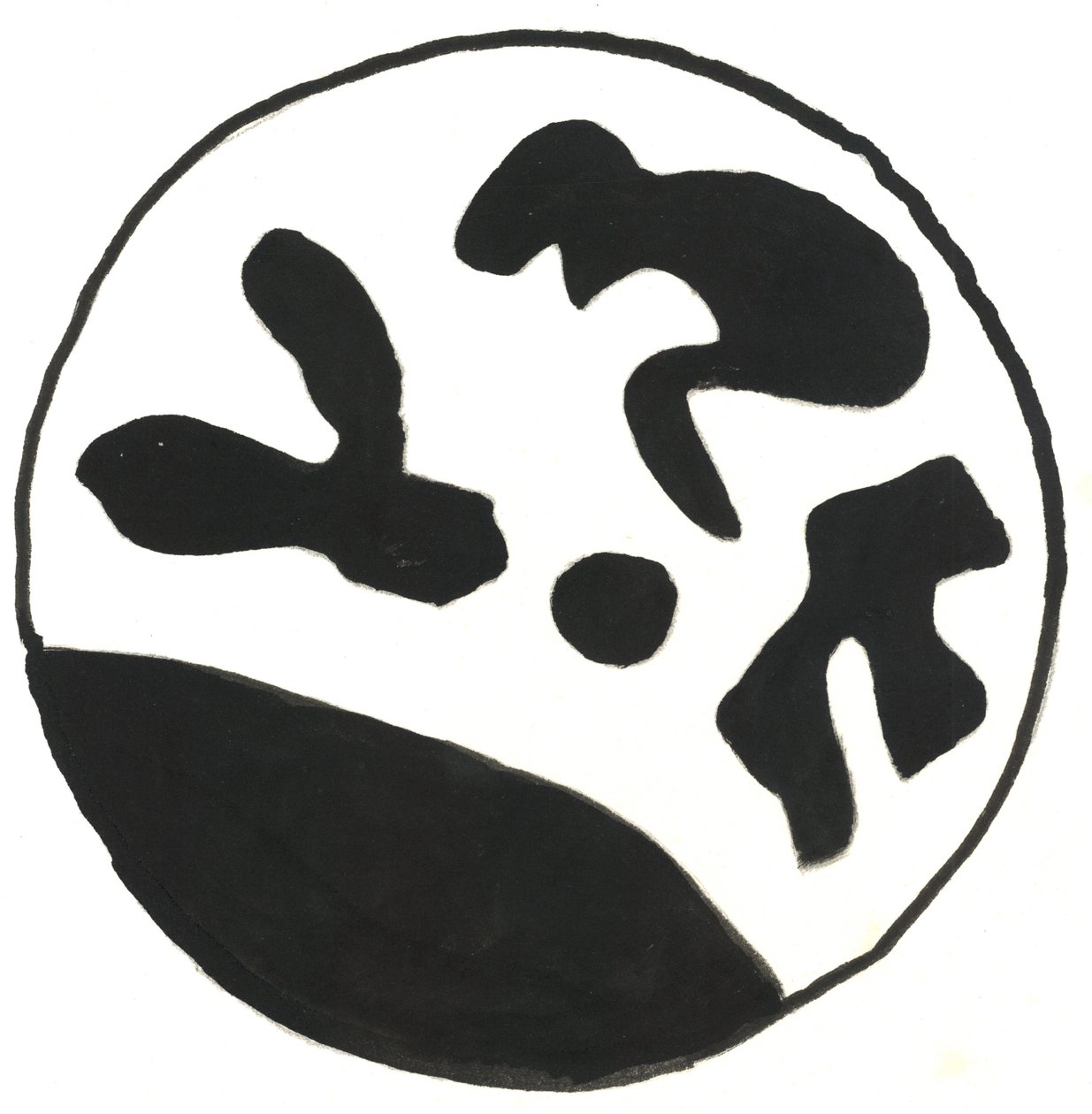 Du Serie Glyphes 5, 2017 (tusch) af Matthew Hilton