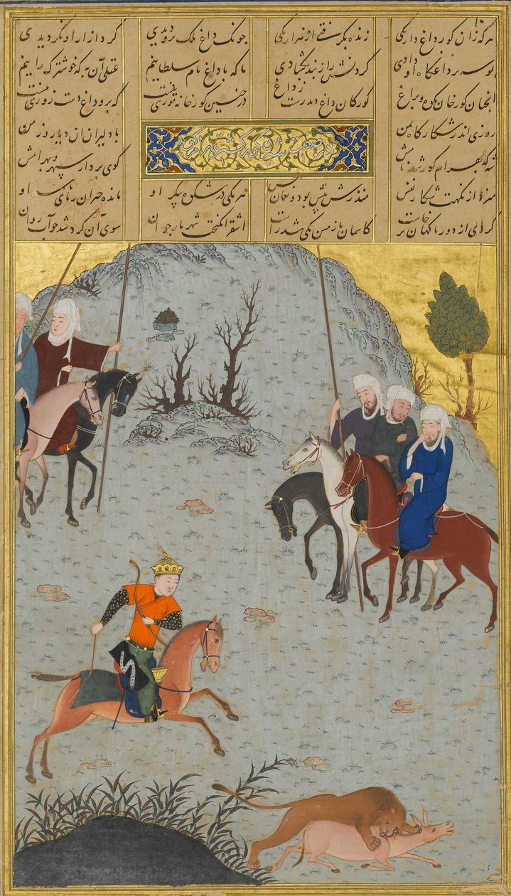 Bahram Gur on the Chase, Folio 10r fra en Haft Paikar Seven Portraits..., af Nizami, ca. 1430. af Maulana Azhar