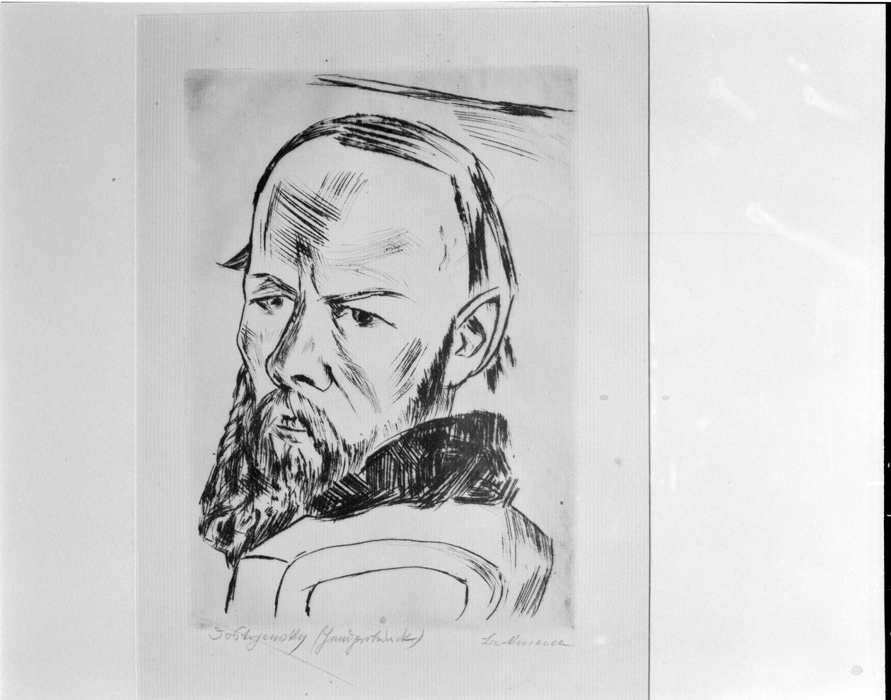 Fedor Dostojevskij Max Beckmann af Max Beckmann