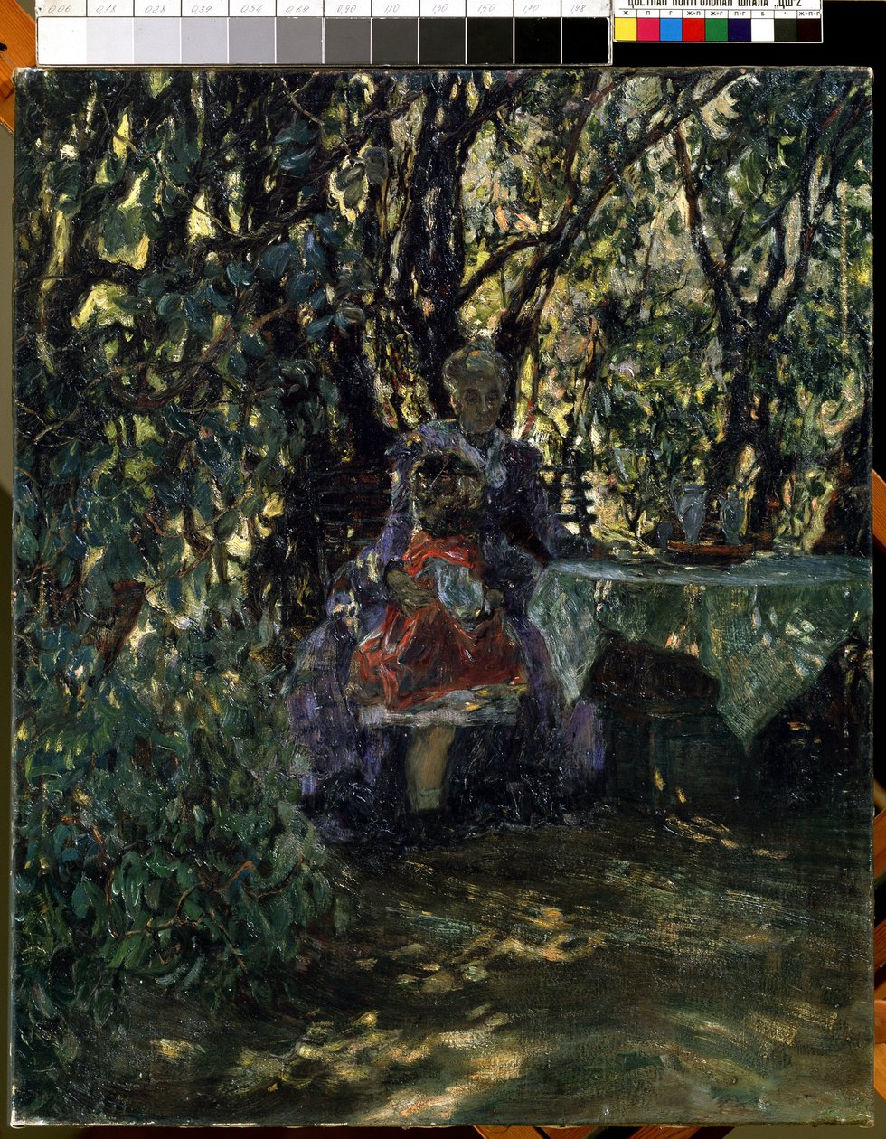 ""Garden in a Villa at Wannsee in Berlin"" (Garden at the Villa at Wannsee) Maleri af Max Liebermann (1847-1935) 1911 Mikalojus Konstantinas Ciurlionis Museum of Fine Arts, Kaunas, Litauen af Max Liebermann
