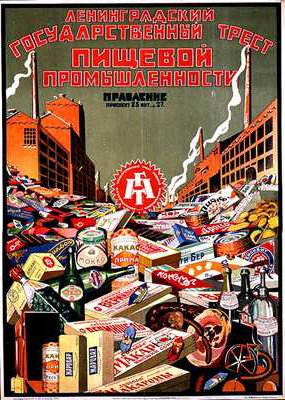 Plakat, der reklamerer for Leningrad State Trust for Food Industries af Max Litvak