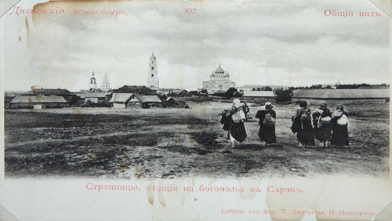 Pilgrimme på vej til Sarov Kloster, Rusland, 1904 af Maxim Dmitriev