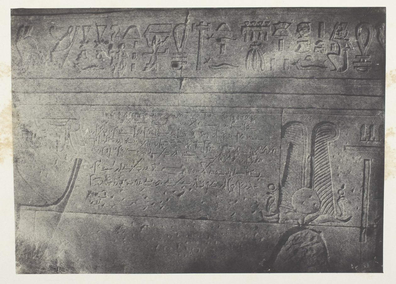 Det store Isis-tempel i Philoe, demotisk indskrift; Nubien, plade 76 fra albummet "Egypte, Nubie, Palestine et Syrie" (1852) af Maxime Du Camp