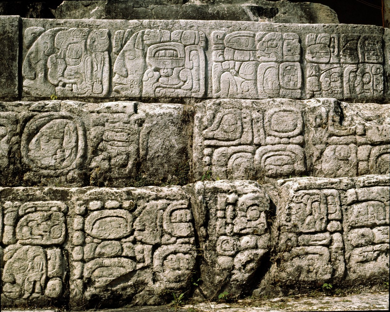 Glyfer i huset C, gårdhave 2 i paladset af Mayan