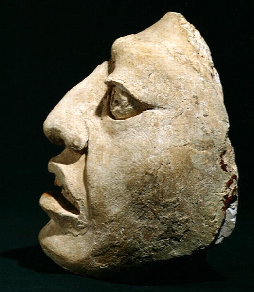 Hoved af en mand, fra Piedras Negras, Peten, Guatemala (stuk) af Mayan Mayan