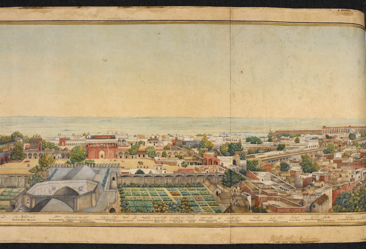 Udsnit af et panorama af Delhi af Mazar or Mazhar Ali Khan
