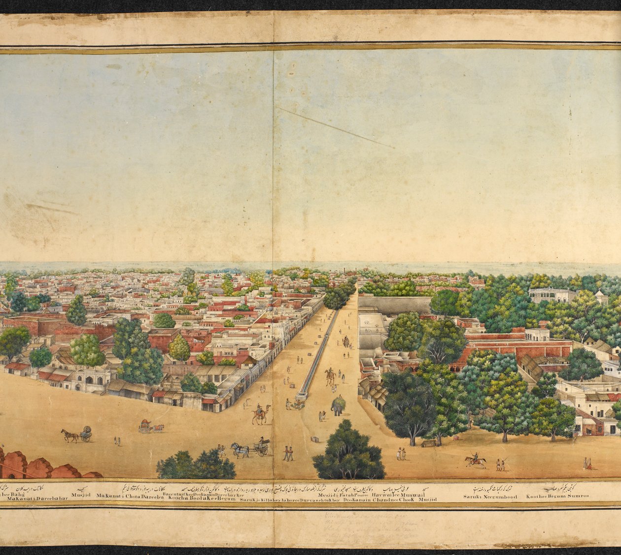 Udsnit af et panorama af Delhi af Mazar or Mazhar Ali Khan