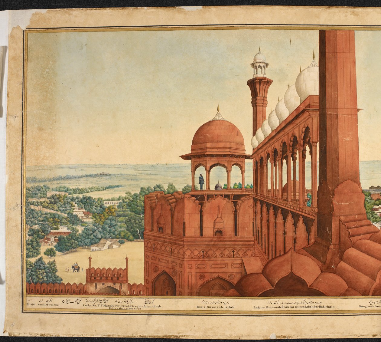 Mogulkejserens palads. En del af et panorama af Delhi af Mazar or Mazhar Ali Khan