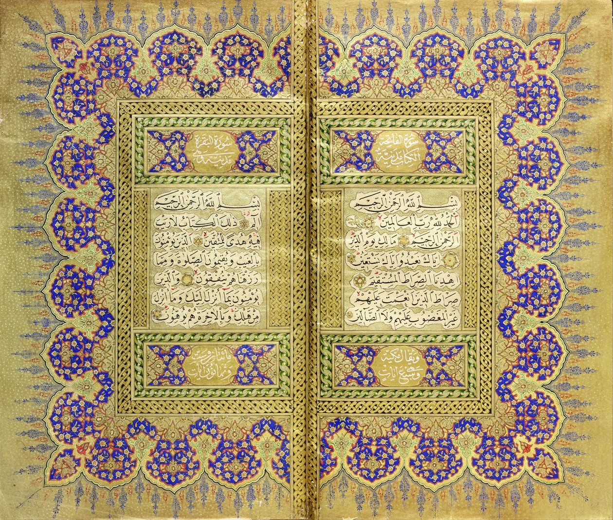 Koranen af Mehmed Şevki Efendi