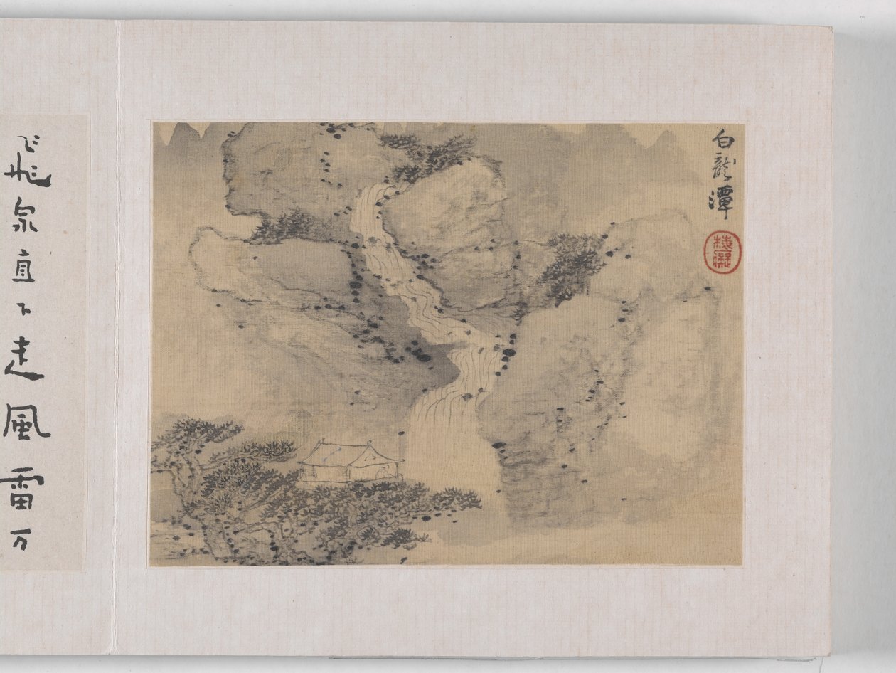 12 udsigter over Huangshan (blæk på silke) af Mei Qing