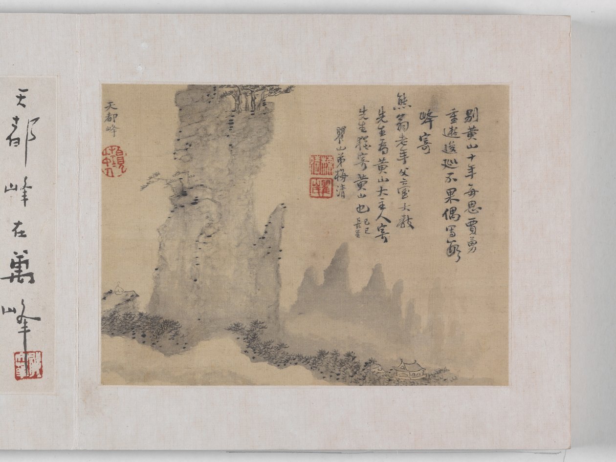 12 udsigter over Huangshan (blæk på silke) af Mei Qing