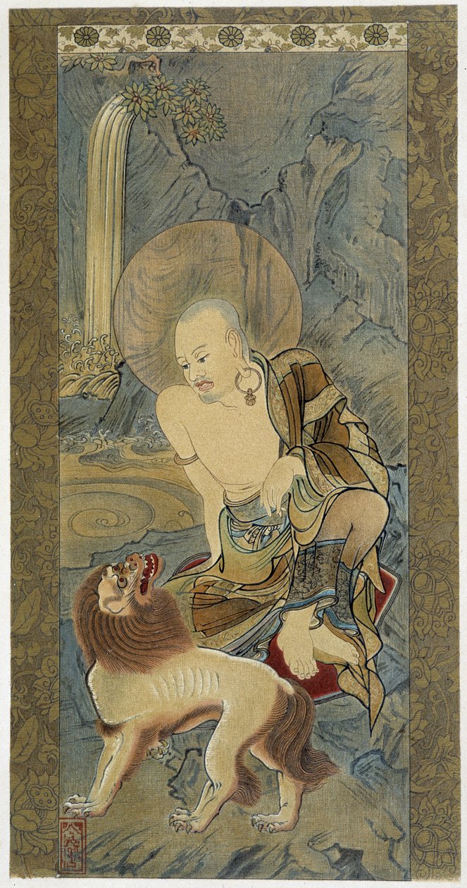 Manden med Løven. Maleri på silke af Meicho (1427-1532). af Meicho