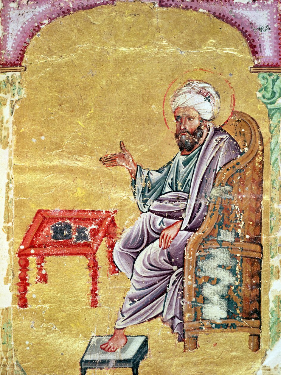 Ahmet III, 2127 fol.1b Portræt af forfatteren fra 