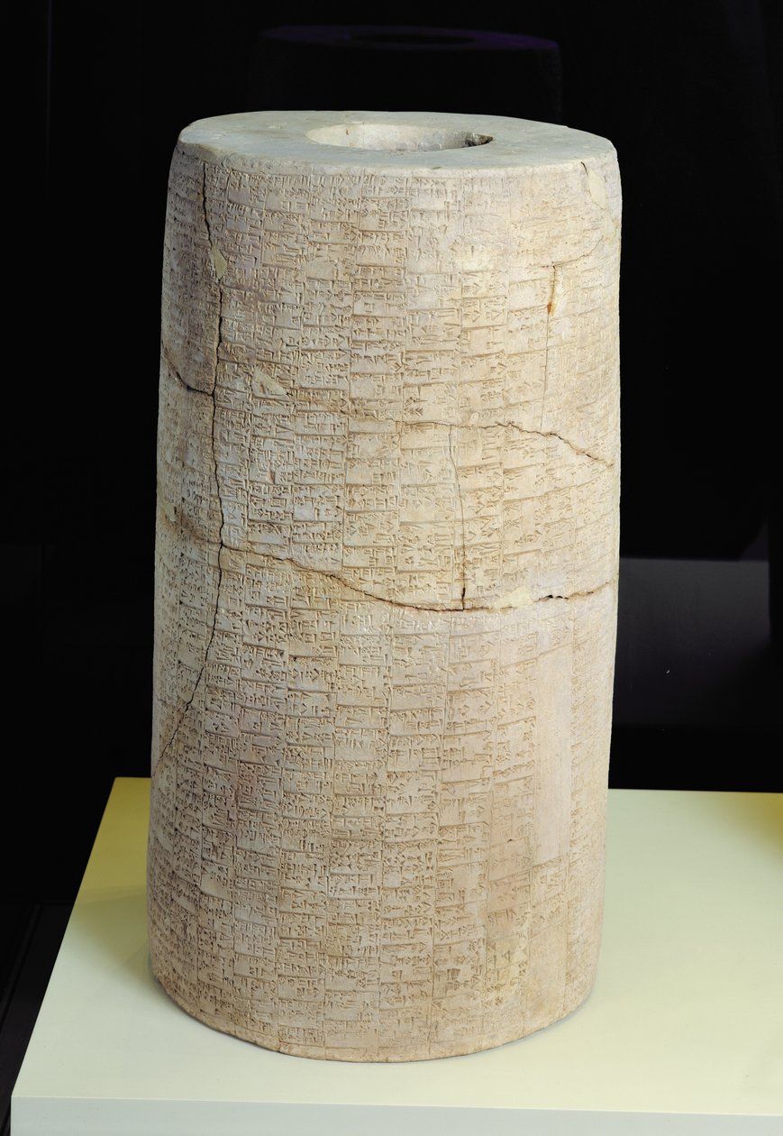 Cylinder B med en votiv inskription, der vedrører konstruktionen af et tempel til guden, Ningirsu in Girsu af Gudea, ny-sumerisk, ca. 2120 f.Kr. (ler) af Mesopotamian