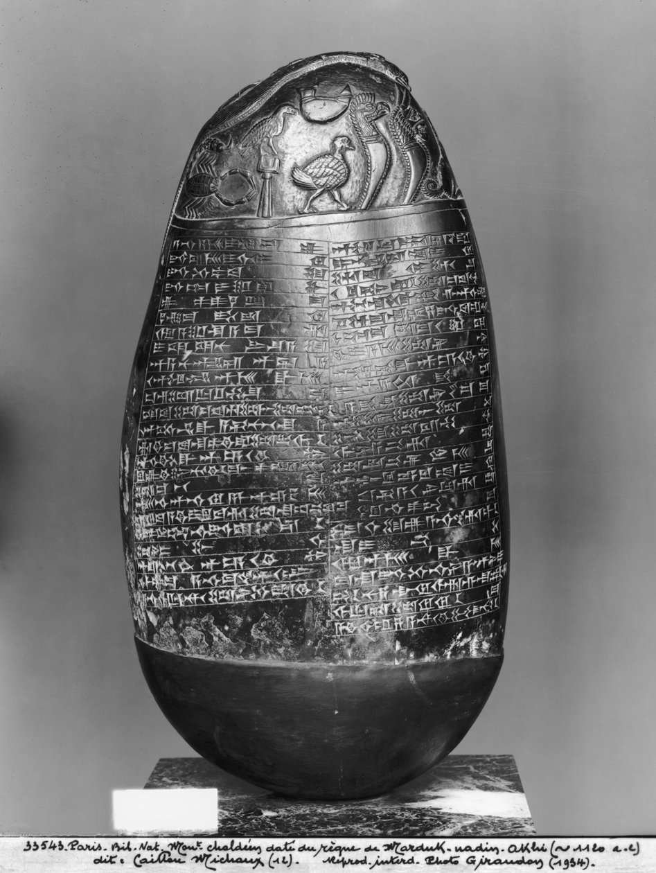 Kudurru, fra tiden af Marduk-nadin-akhi, Babylons konge, set bagfra, ca. 1120 f.Kr. (sort serpentin) (se også 286956, 286958) af Mesopotamian
