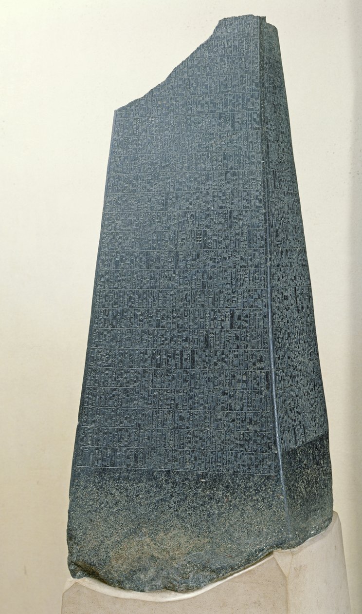 Obelisk af Manishtusu (2396-2292 f.Kr.) fra Susa, Iran, ca. 2270 f.Kr. (diorit) af Mesopotamian