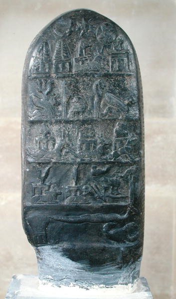 Kudurru af kong Melishikhu II afbilder babylonske emblemer, fra Susa (calcit) af Mesopotamian