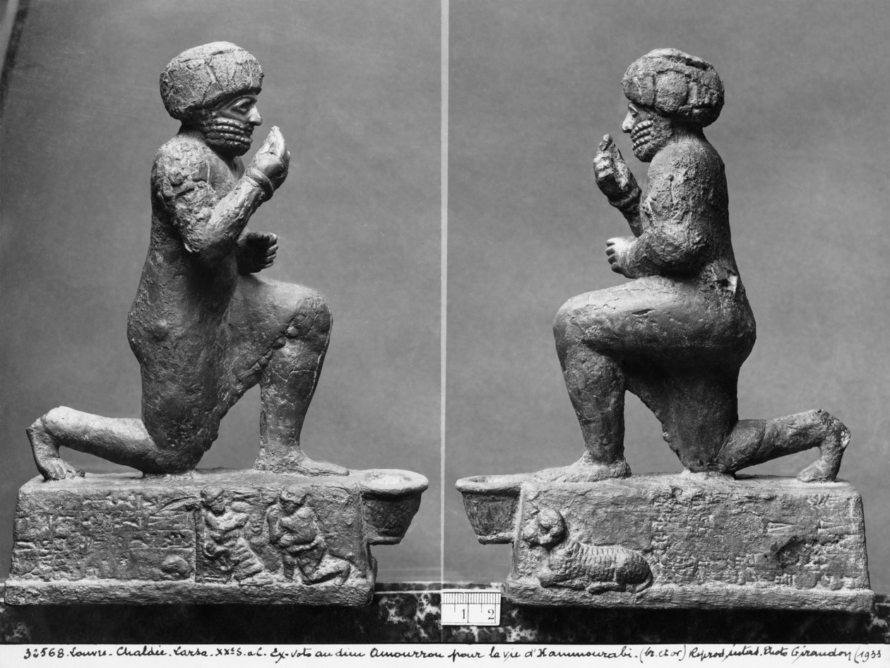 Tilbederen fra Larsa, profil, også kendt som kong Hammurabi, der beder foran et helligt træ, ca. 1750 f.Kr. (bronze og guld) (se også 286952) af Mesopotamian