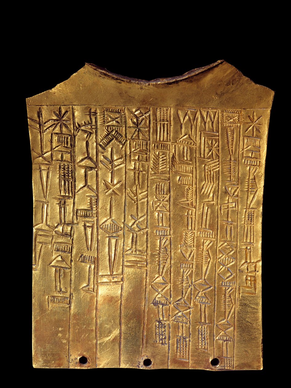 Mesopotamien: votivplade af guld i form af et skæg dedikeret til guden Sara. Den er dækket af kileskrift. Fra Ummah. 2370 f.Kr. Paris, Louvre-museet af Mesopotamian Mesopotamian