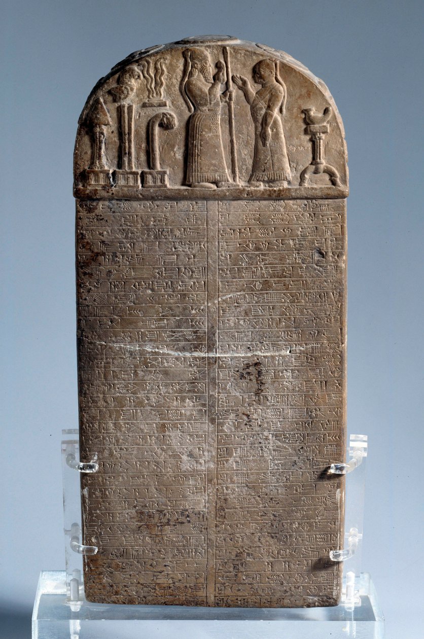 Mesopotamien: kudurru (stele brugt som støtte til donationer af jord, som de kassitiske herskere i Babylon har givet til familiemedlemmer eller højtstående personer. Indskriften er i kileskrift. Teksten er en beretning om de militære og administrative tjen af Mesopotamian Mesopotamian