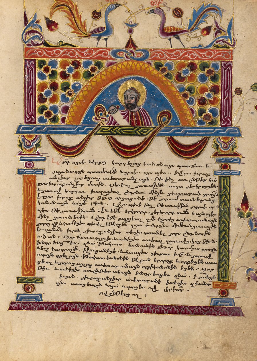 Dekoreret tekstside med halv figur af Carpianus af Mesrop of Khizan