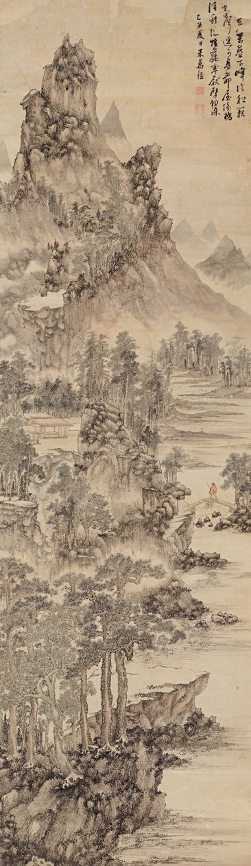 Yangshuos paradislandskab af Mi Wanzhong
