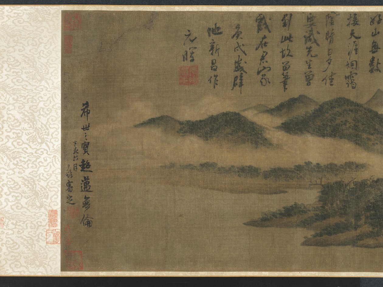 Cleveland Museum of Art - Mi Youren "Cloudy Mountains" 1933.220 alt12 print af Mi Youren