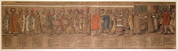 Den store ambassade af Ivan IV (1530-84) i Rusland til den hellige romerske kejser i Regensburg i 1576 af Michael Peterle