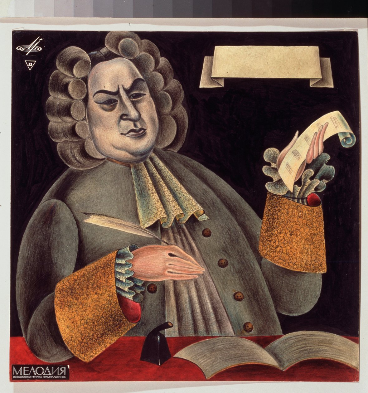 Portræt af komponisten Jean Sebastien Bach (1685-1750). Værk af Mikhail Mikhailovich Shemiakin (Michel Chemiakin) (født i 1943), akvarel og blæk på papir. Russisk kunst, 20. århundrede, moderne kunst. State Art Gallery, Lviv (Lvov eller Leopol) (Ukraine). af Michail Fyodorovich Shemyakin