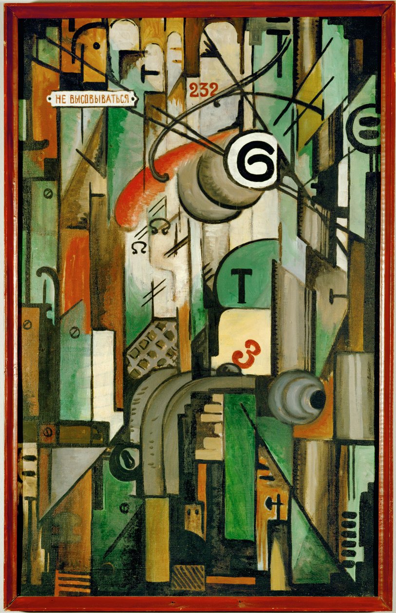 Sporvogn nummer 6 (olie på lærred) af Michail Ivanovich Menkov