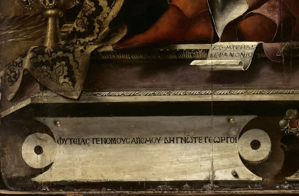 Musen Thalia, detalje, ca. 1456-57 (olie og tempera på poppel) af Michele Pannonio