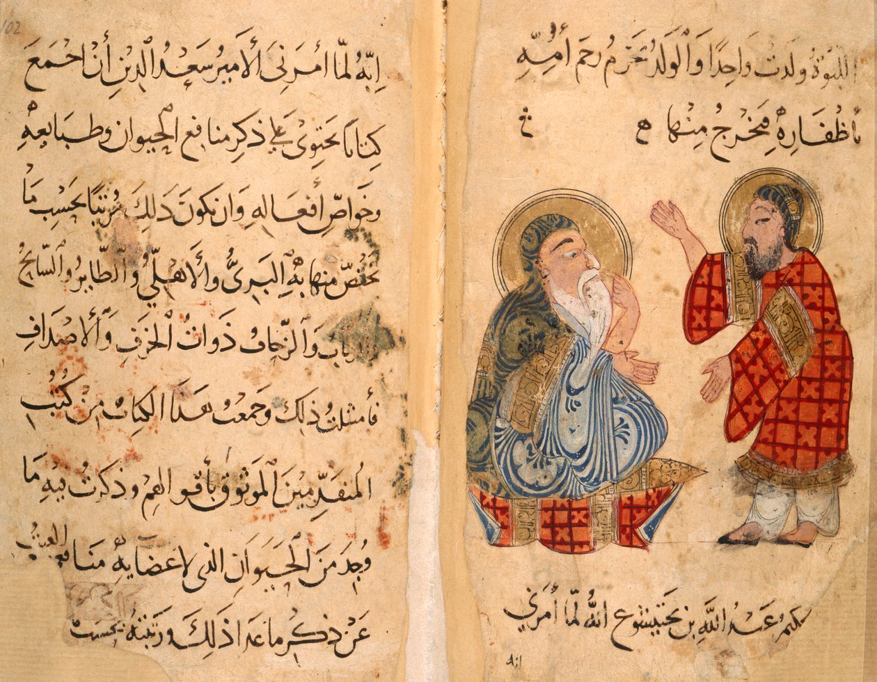 Eller. 2784, ff.101-101v Tekstside, og modsat, Ibn Bakhtishu og elev, illustration fra 