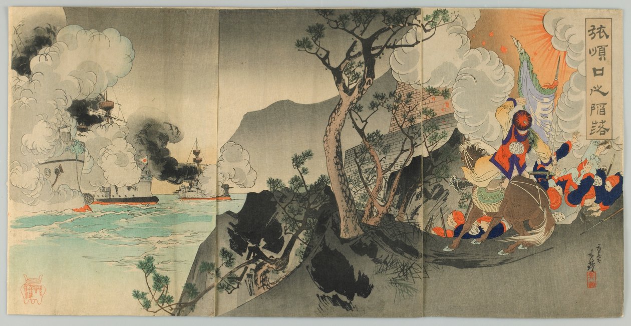 Slaget ved Port Arthur, Meiji-æraen, 1894 (træblok i farver) af Migita Toshihide