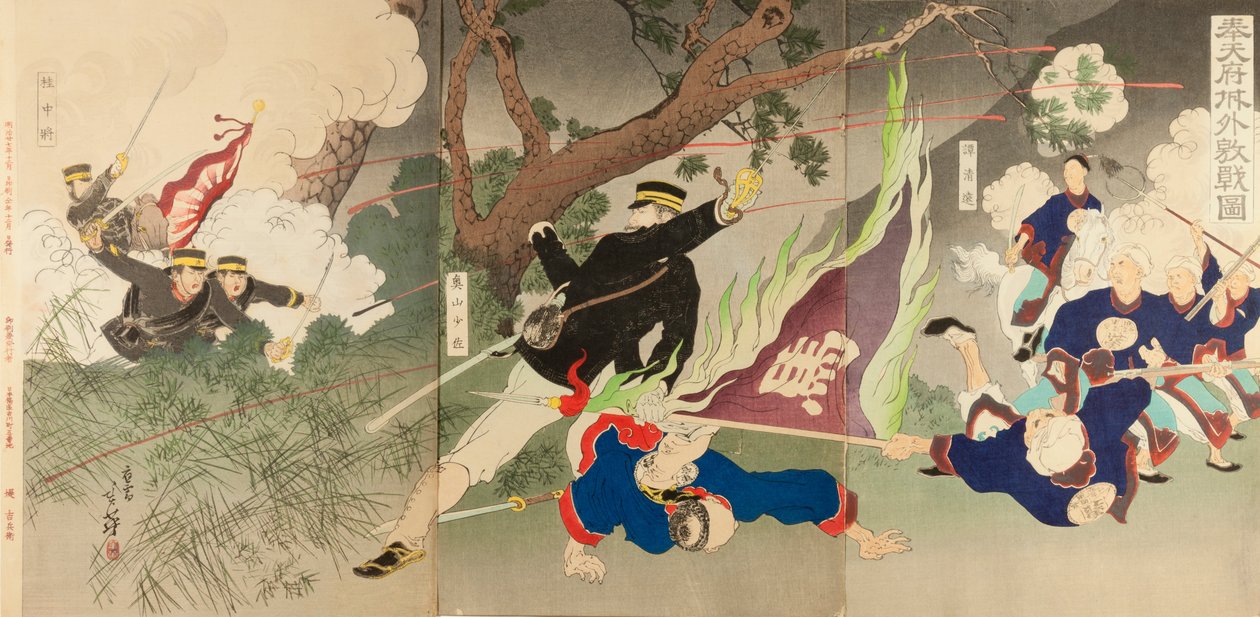 Kamp i udkanten af Fengtianfu af Migita Toshihide