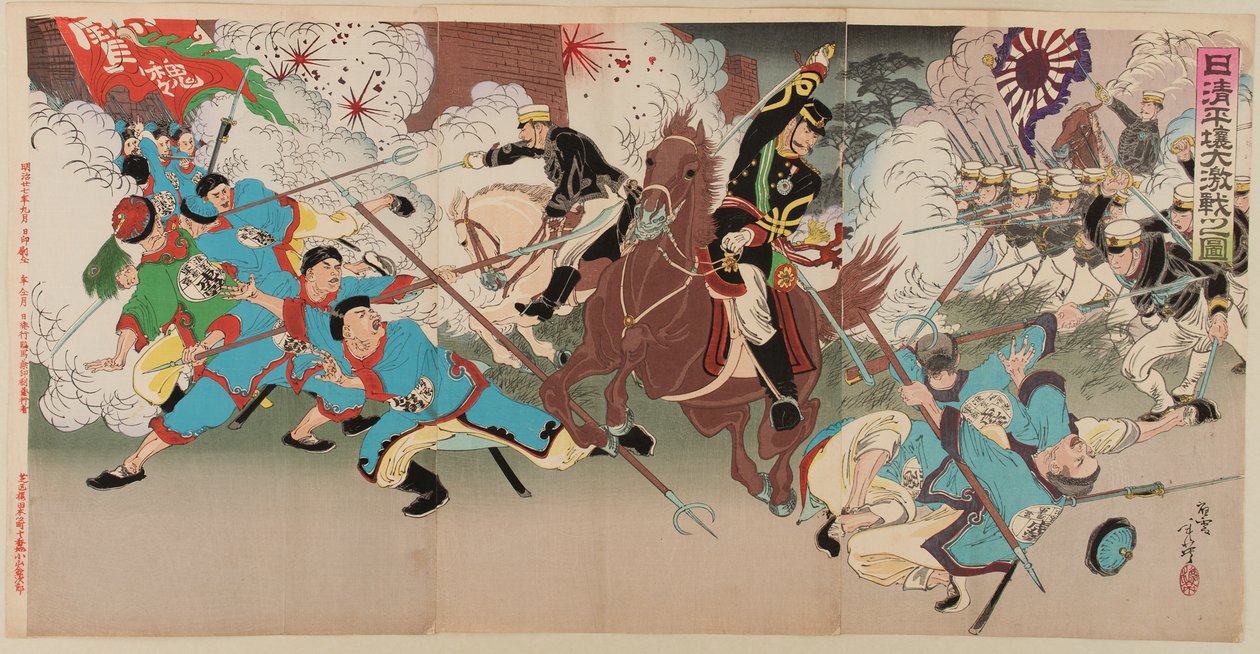 Stort slag ved Pyongyang i den kinesisk-japanske krig, september 1894 af Migita Toshihide