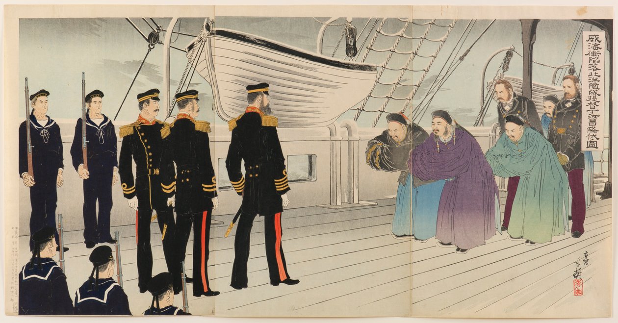 Overgivelse af admiral Ding Ruchang, chef for Beiyang-flåden, efter Weihaiwei