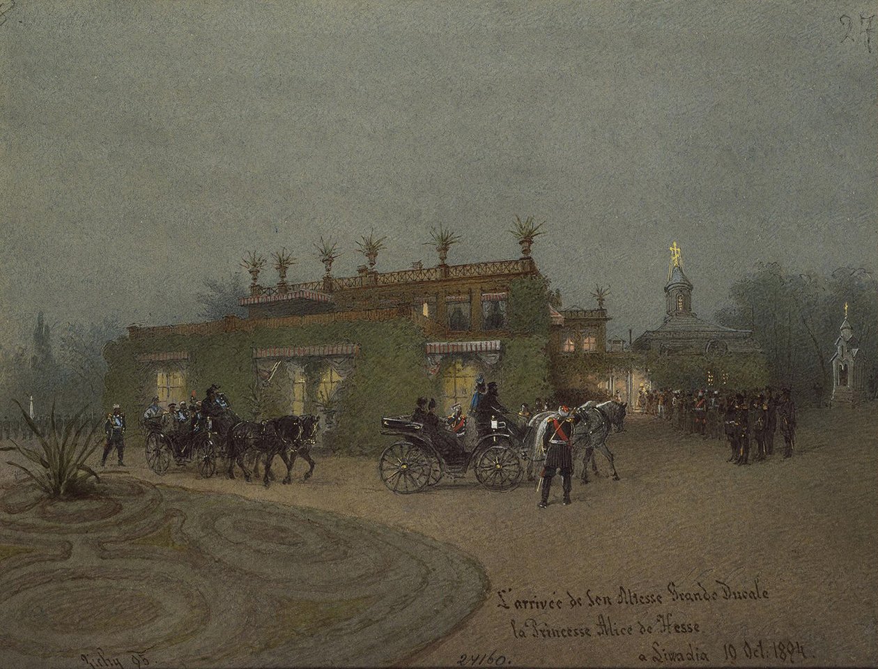 Ankomst af Alice, prinsesse af Hessen, til Livadia den 10. oktober 1894, 1895 af Mihaly von Zichy
