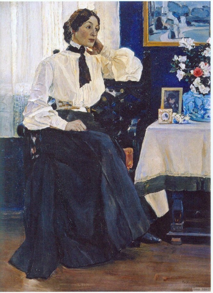 Portræt af Ekaterina Petrovna Nesterova af Mikhail Vasilievich Nesterov
