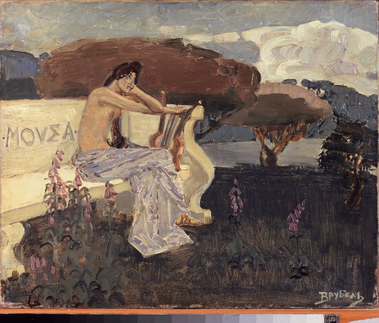 Muse, projekt for et teatergardin (Muse - Design for a Theatre Curtain) - Maleri af Mikhail Alexandrovich Vrubel (Vrubel) (1856-1910), olie på lærred, ca. 1890 - Russisk scenekunst af Mikhail Aleksandrovich Vrubel