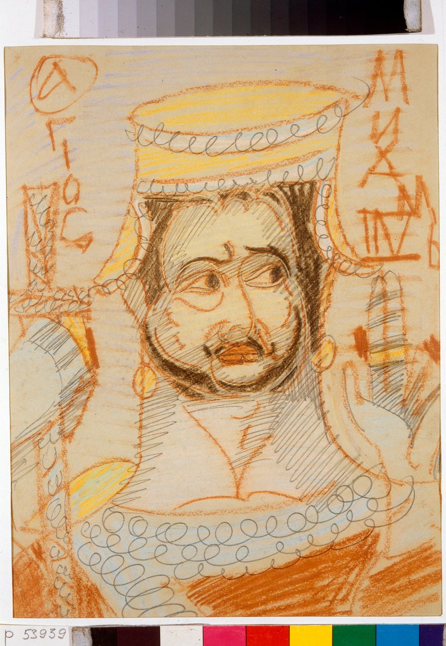 ""Repræsentation af Ærkeenglen Sankt Mikael"" (Ærkeenglen Sankt Michael) Tegning af Mikhail Alexandrovich Vrubel (1856-1910) Dim 31,5x24,5 cm Statens Russiske Museum, Sankt Petersborg af Mikhail Aleksandrovich Vrubel