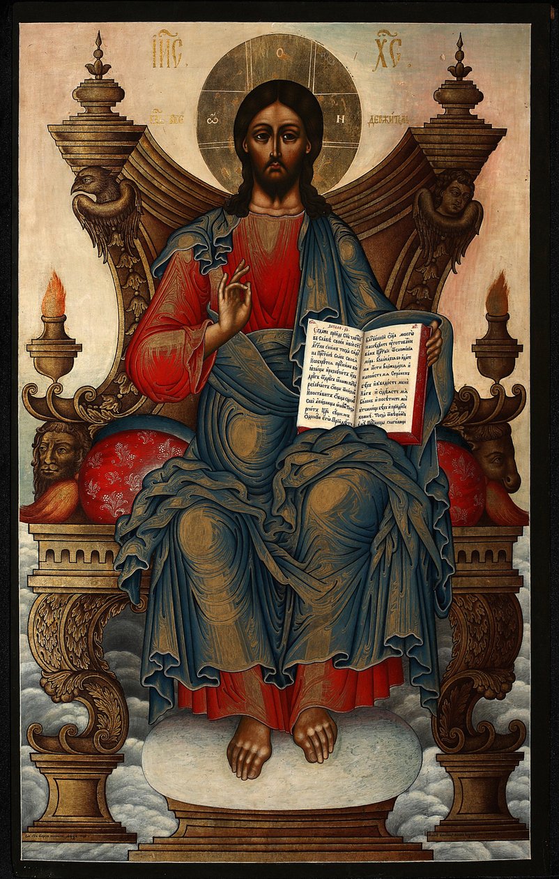 Frelseren på tronen - Sopljakov, Mikhail Alexeyevich (1722-1799) - 1762 - Tempera på panelet - 92,5x60 - Privat samling af Mikhail Alexeyevich Soplyakov
